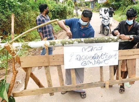 கேரளாவில் 2 பேருக்கு நிபா வைரஸ் அறிகுறிகள்