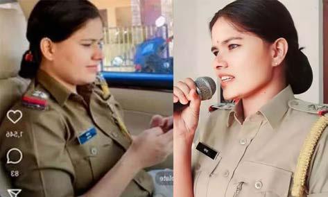 போலி ஆவணங்களுடன் 2 வருடமாக போலீஸ் அகாடமியில் பயிற்சி பெற்ற பெண்