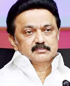 15-ந் தேதி 6 வார்டுகளில் "உங்களுடன் ஸ்டாலின்" திட்ட முகாம் தொடங்குகிறது