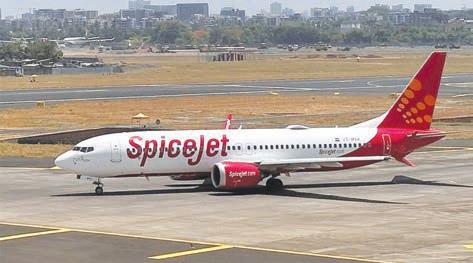 சென்னை-தூத்துக்குடி விமானத்தில் தொழில்நுட்ப கோளாறு: பயணிகள் அவதி