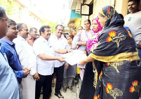 உங்களுடன் ஸ்டாலின் திட்ட முகாம் வீடு வீடாகச் சென்று விண்ணப்பங்கள் வழங்கும் பணி தொடங்கியது