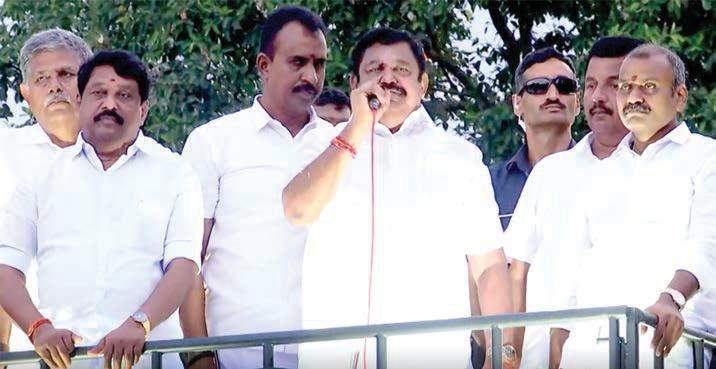 மக்களை காப்போம், தமிழகத்தை மீட்போம் சுற்றுப்பயணத்தை தொடங்கினார், எடப்பாடி பழனிசாமி