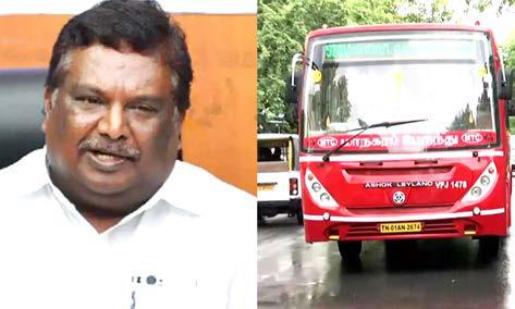 பேருந்துகள் இன்று வழக்கம்போல் இயங்கும்: அமைச்சர் சிவசங்கர் அறிவிப்பு
