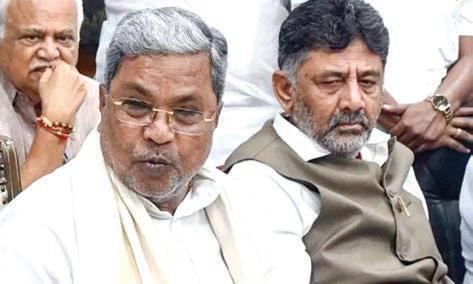 சித்தராமையாவுக்கு தேசிய பதவியா? டி.கே. சிவகுமார் விளக்கம்