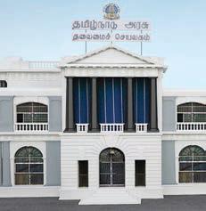 ரூ.38.98 கோடி நிதி ஒதுக்கீட்டில் 8 பழங்குடியின பள்ளிகளைத் தரம் உயர்த்தியது, தமிழக அரசு