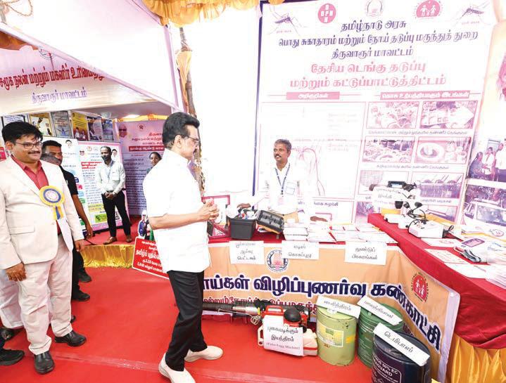 திருவாரூர் மாவட்டத்தில் நடைபெற்ற அரசு விழாவில் ரூ.846.47 கோடி மதிப்பீட்டிலான 1,234 முடிவுற்ற பணிகளை திறந்து வைத்து, 2,423 புதிய திட்டப் பணிகளுக்கு மு.க. ஸ்டாலின் அடிக்கல் நாட்டினார்