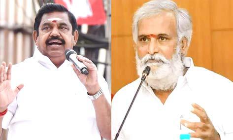 விஷ விதைகளை பரப்புகிறார் எடப்பாடி பழனிசாமி