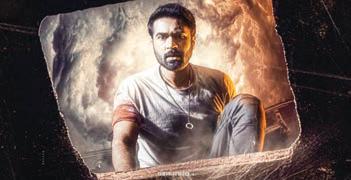 கிரைம் திரில்லர் படமாக ‘ஜென்ம நட்சத்திரம்’