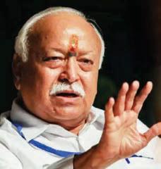 75 வயதானால் மற்றவர்களுக்கு வழி விடுங்கள் ஆர்.எஸ்.எஸ். தலைவர் பேச்சால் பரபரப்பு