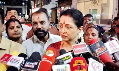 மக்கள் சந்திக்கும் பிரச்சனைகளுக்கு தீர்வு கிடைக்க எடப்பாடி பழனிசாமி முதலமைச்சராக வேண்டும்