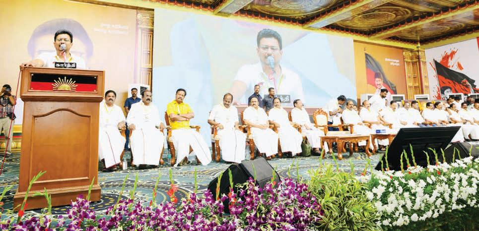 தமிழக அரசின் திட்டங்கள், சாதனைகளை வீடு வீடாக சென்று தெரிவிக்க வேண்டும்