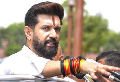 மத்திய மந்திரி சிராக் பஸ்வானுக்கு கொலை மிரட்டல்