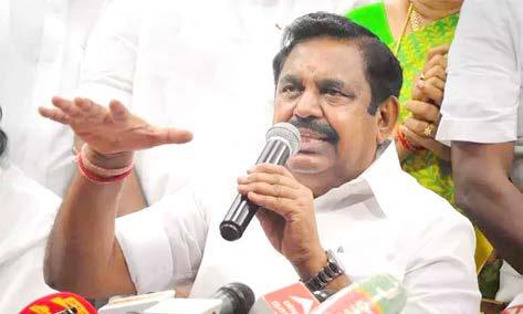 2ம் கட்ட சுற்றுப்பயண தேதியை அறிவித்தார், எடப்பாடி பழனிசாமி