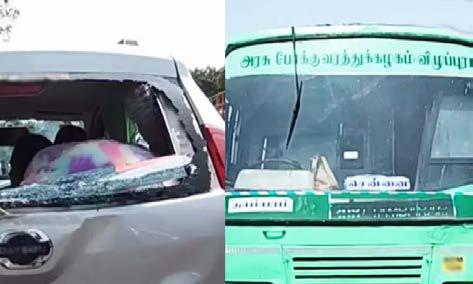 தாம்பரம் அருகே 3 வாகனங்கள் ஒன்றன்மீது ஒன்று மோதல்