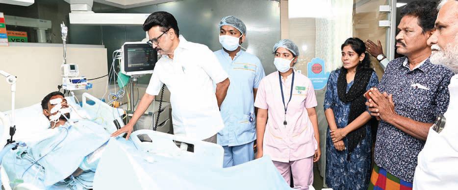 “உங்களுடன் ஸ்டாலின்” திட்டம்