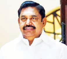 பிரதமர் மோடியை சந்திக்கிறார், எடப்பாடி பழனிசாமி