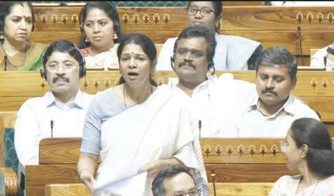 அணுஆயுத மிரட்டலுக்கு பயப்பட மாட்டோம்