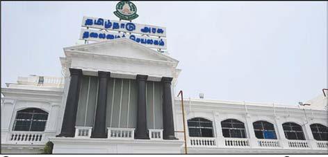 டிசம்பர் மாதத்தில் 3 மெகா திட்டங்கள்- தமிழக அரசு அறிவிக்கிறது