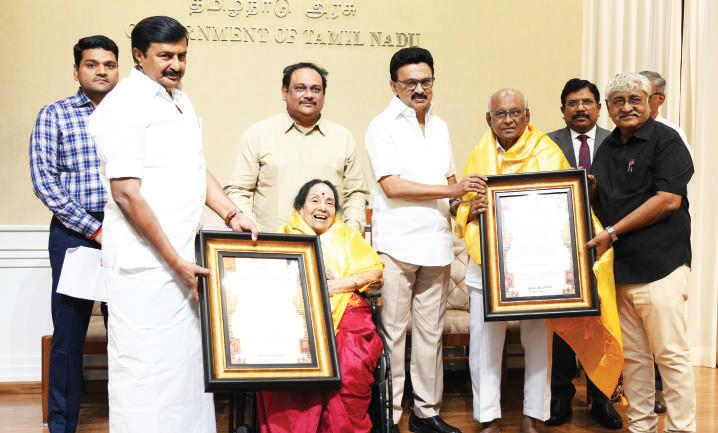 பழம்பெரும் நடிகை எம் என் ராஜம், திரைப்பட இயக்குநர் எஸ்.பி. முத்துராமனுக்கு கலைஞர் நினைவு கலைத்துறை வித்தகர் விருதுகள்