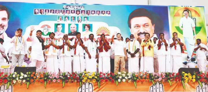 தமிழக மக்களின் பிரதிநிதித்துவத்தை குறைக்க விடமாட்டோம்
