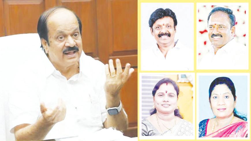 4 எம்.எல்.ஏ.க்களிடம் விளக்கம் கேட்டு சபாநாயகர் நோட்டீஸ்