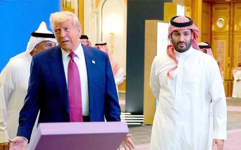 அமெரிக்க அதிபர் டிரம்ப் சுற்றுப்பயணம்- அபுதாபியில் உற்சாக வரவேற்பு