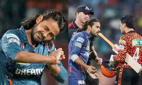 ஒரு போட்டியில் விளையாட திக்ஷேவ் ரதிக்கு தடை