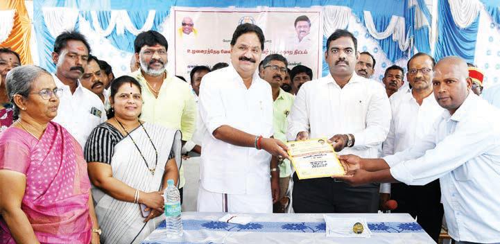 “உழவரைத் தேடி வேளாண்மை உழவர் நலத்துறை” திட்டம் தொடக்கம்