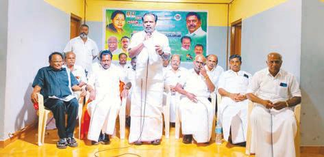 தென்காசி நகர அதிமுக பூத் கமிட்டி ஆலோசனை கூட்டம்