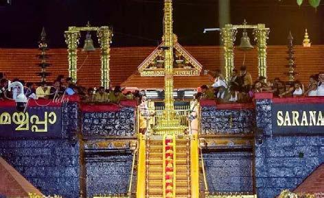 சபரிமலை அய்யப்பன் கோவில் நடை திறப்பு