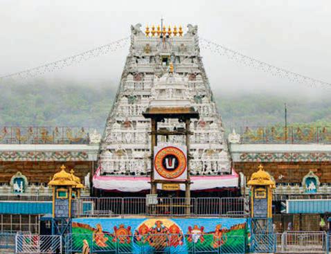 திருப்பதியில் 25 மணி நேரம் காத்திருந்து பக்தர்கள் தரிசனம்