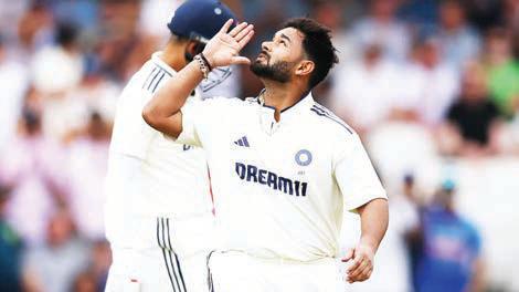 என்னால் மீண்டும் விளையாட முடியுமா?