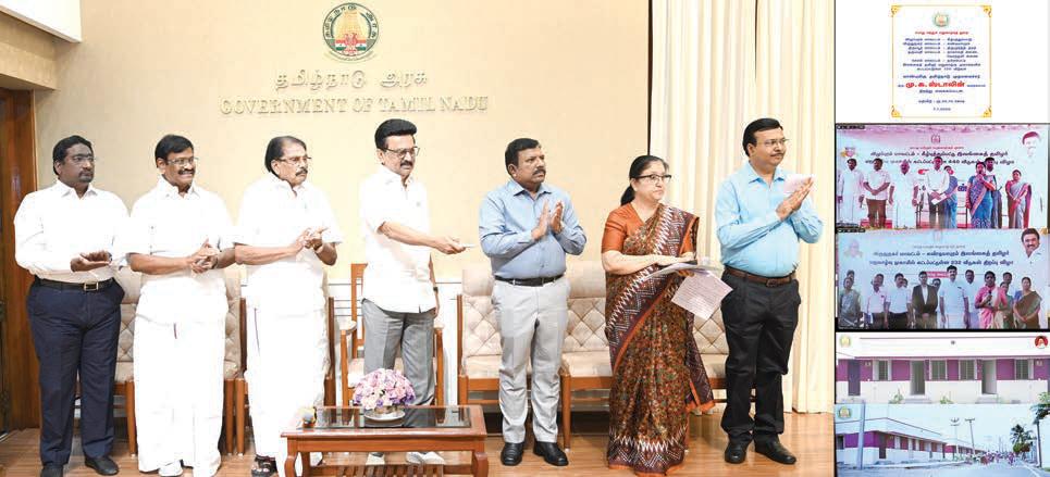 “சமூகநீதி விடுதிகள்” என்று அழைக்கப்படும்