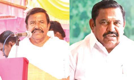 முன்பு கூட்டணி இல்லை என்றவர், இப்போது பாஜகவை நன்மை பயக்கும் கட்சி என்கிறார்