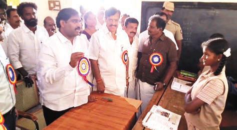 தேனி மாவட்டத்தில் சட்டமன்ற உறுதிமொழி குழுவினர் ஆய்வு