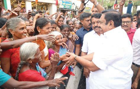 நாங்கள் ஆட்சிக்கு வந்ததும், உப்பள தொழிலாளர்களுக்கு தனி ஆணையம் அமைக்கப்படும்