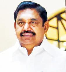 பேருந்து விபத்தில் 8 பேர் பலி: உயிரிழந்தோர் குடும்பத்தினருக்கு எடப்பாடி பழனிசாமி இரங்கல்