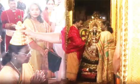 வேலூர் பொற்கோவிலில் ஜனாதிபதி திரவுபதி முர்மு சாமி தரிசனம்