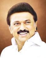 நெல்லையில் முதல் அமைச்சர் மு.க. ஸ்டாலின் நாளை முதல் 2 நாட்கள் சுற்றுப்பயணம்