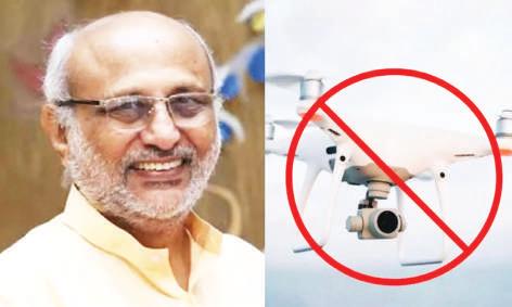துணை குடியரசு தலைவர் சி.பி.ராதாகிருஷ்ணன் இன்று ராமேசுவரம் வருகை: டிரோன்கள் பறக்க தடை
