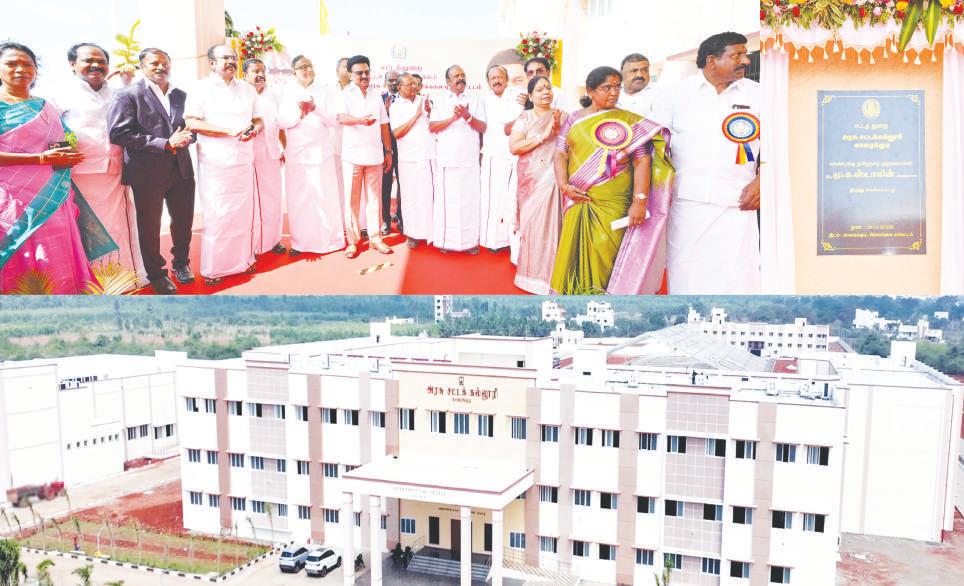 இந்திய தேர்தல் ஆணையம் 4-ந்தேதி ஆலோசனை