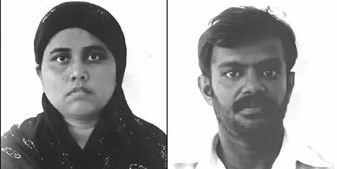 தகாத உறவிற்கு தடை: கணவனை கொன்ற பெண், கள்ளக்காதலனுக்கு ஆயுள் தண்டனை