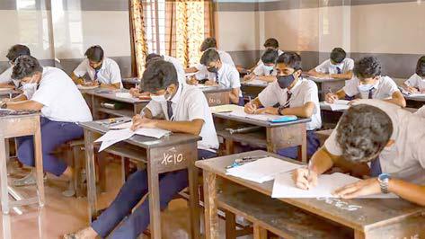 10, 11 வகுப்புகளுக்கு துணைத்தேர்வு எப்போது?
