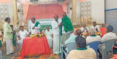 தென்மலையில் விவசாயிகள் எழுச்சி மாநாடு