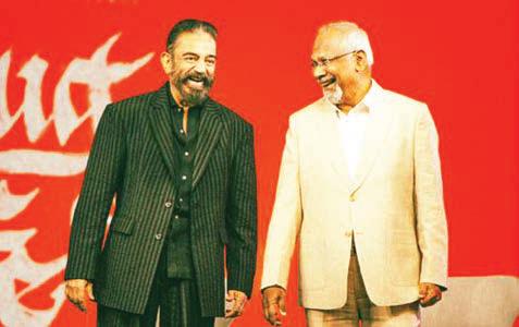 ‘தக் லைப்’ படம் ‘நாயகன்‘ படத்தின் தொடர்ச்சியா? கமல் பதில்