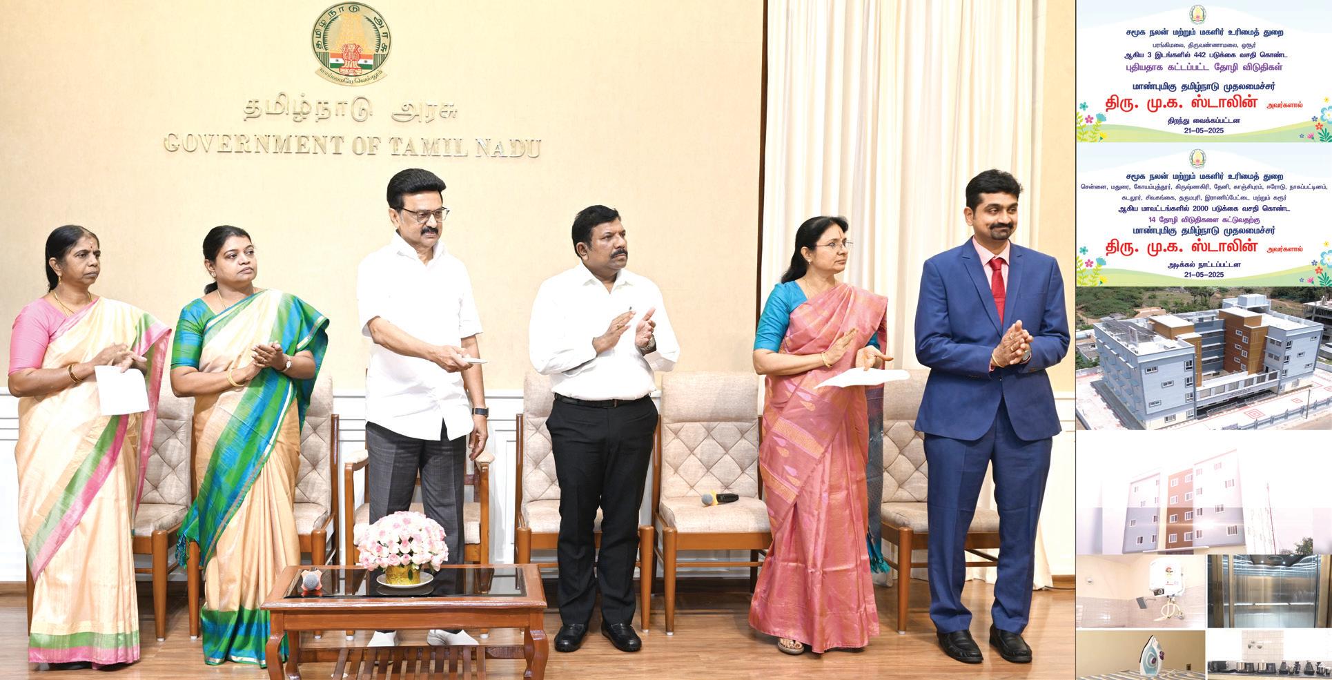 தமிழ்நாடு அரசுக்கு, ஒன்றிய அரசு ரூ.2,291 கோடி கல்வி நிதியை உடனே வழங்க வேண்டும்