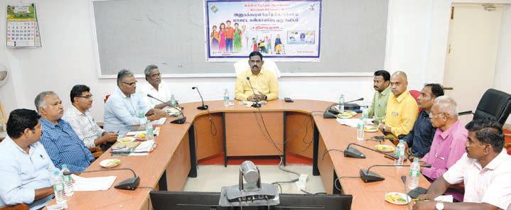 கிருஷ்ணகிரி மாவட்ட ஆட்சியர் அலுவலகத்தில் அணுகக்கூடிய தேர்தல்களுக்கான கண்காணிப்பு குழு ஆய்வுக் கூட்டம்