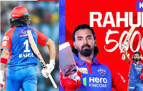 7 ஐபிஎல் தொடரில் 500 ரன்கள் - புதிய சாதனை படைத்த கே.எல்.ராகுல்