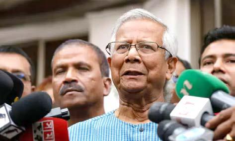 வங்காளதேசத்தின் இடைக்கால அதிபர் முகமது யூனுஸ் பதவி விலக முடிவு?
