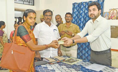 தேனி மாவட்டத்தில் ஜமாபந்தி: உதவித்தொகை, மனைப்பட்டா, சான்றிதழ், நிவாரணத்தொகை கேட்டு மனு கொடுத்தனர்